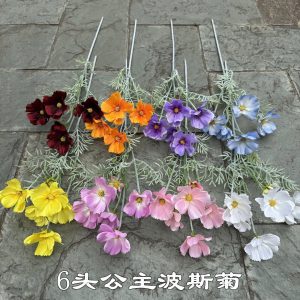 Cành Cúc bướm